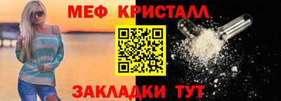 мдпв Кинель