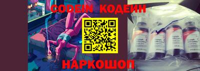 круглые Коммунар