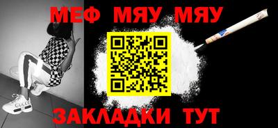 ПСИЛОЦИБИНОВЫЕ ГРИБЫ Конаково
