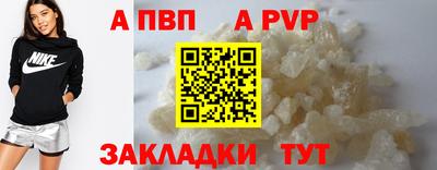 ПСИЛОЦИБИНОВЫЕ ГРИБЫ Конаково
