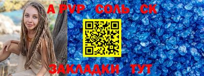 ПСИЛОЦИБИНОВЫЕ ГРИБЫ Конаково