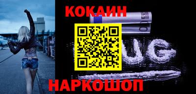 мдпв Кинель