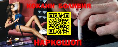 прущий лед Кимры