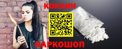 круглые Коммунар