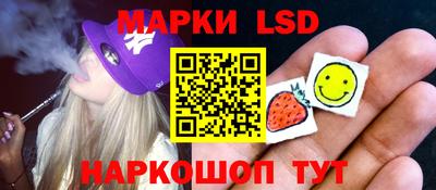 прущая мука Комсомольск-на-Амуре