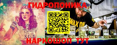 ПСИЛОЦИБИНОВЫЕ ГРИБЫ Конаково