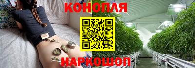 бутик Кингисепп