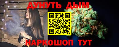 круглые Коммунар