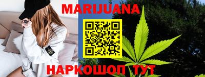 прущий лед Кимры