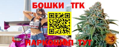 прущий лед Кимры