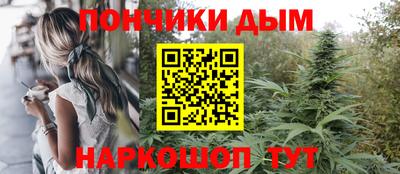 бутик Кингисепп