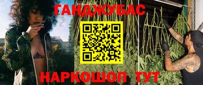 бутик Кингисепп