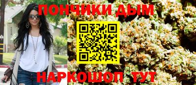мдпв Кинель