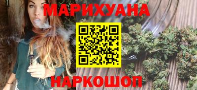 ПСИЛОЦИБИНОВЫЕ ГРИБЫ Конаково