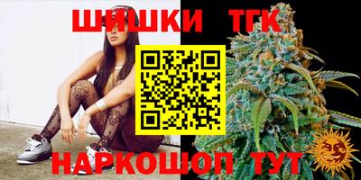 прущая мука Комсомольск-на-Амуре