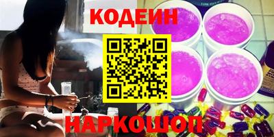 прущий лед Кимры