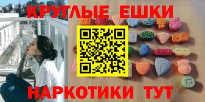 прущий лед Кимры