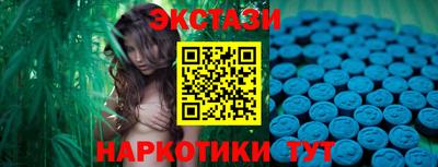 прущий лед Кимры