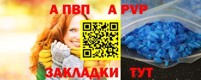 мдпв Кинель