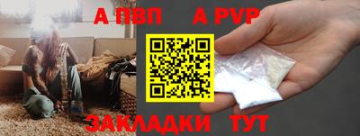 прущий лед Кимры