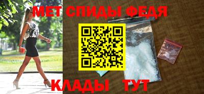 мдпв Кинель