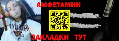 дживик Севастополь