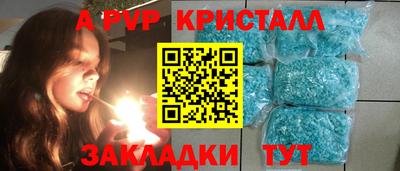 мдпв Кинель
