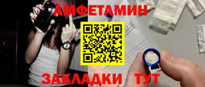 бутик Кингисепп