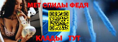 мдпв Кинель