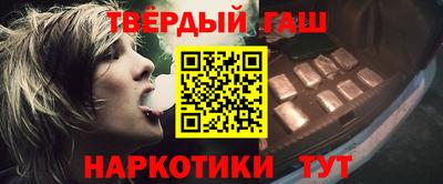 прущий лед Кимры