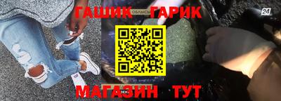 прущий лед Кимры