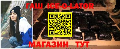 круглые Коммунар