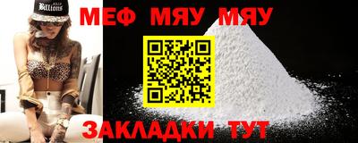 ПСИЛОЦИБИНОВЫЕ ГРИБЫ Конаково