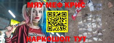 мдпв Кинель